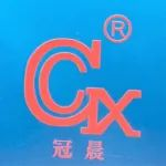展商风采丨北京冠晨伟业科技有限公司/保定市徐水区鑫兴伟业密封件加工厂