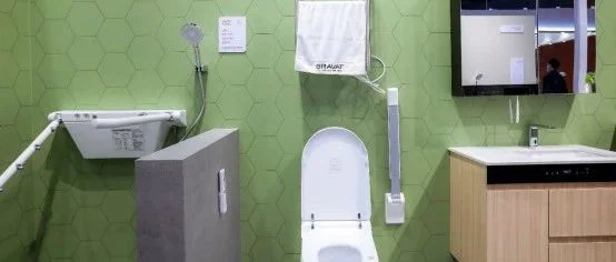 居家养老产品及服务体验厅展示企业征集活动