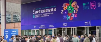 2025青岛家具展盛大开幕，重燃行业热度与激情！
