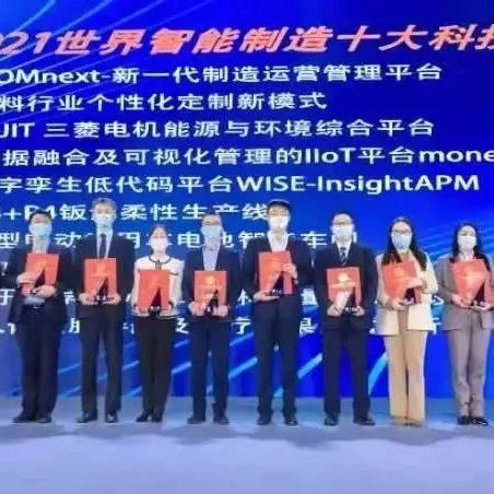 展商动态 | 立邦入围国家级智能制造优秀场景，再添“国字号荣誉”