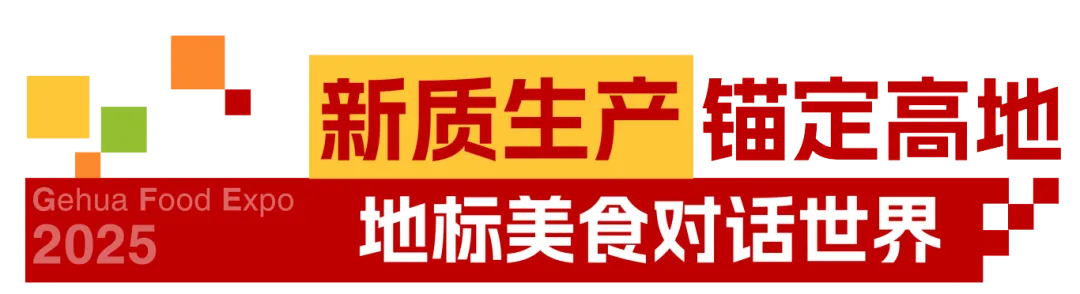 微信图片_732.png