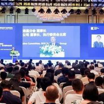 倒计时6天丨DIC 2025同期会议总议程重磅发布