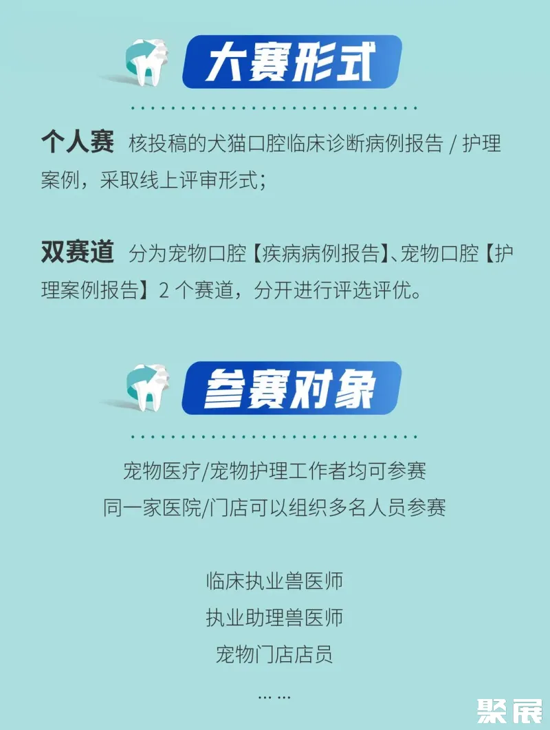 2.jpg 图片