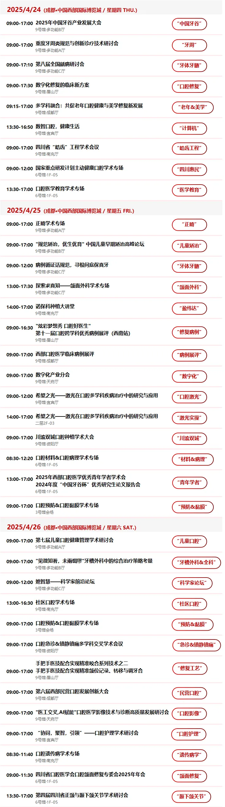 12ff59d3fbaf62ce904f3642529b3d7.png