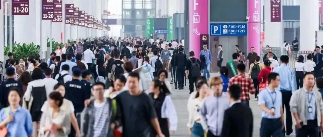 规模扩容，全面升级，八大板块联动，30万平米博华深圳联展12月12日重磅来袭！