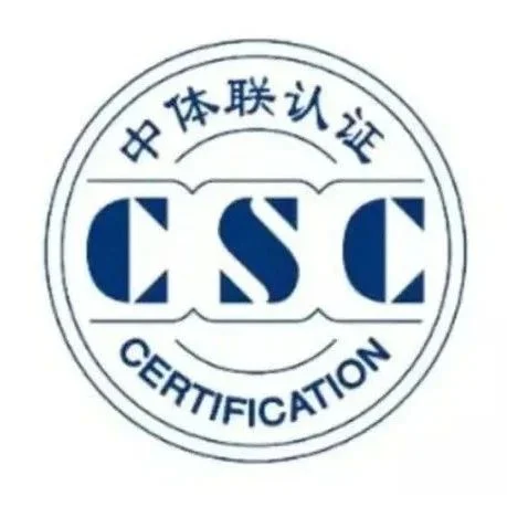 关于杭州凯普体育器材有限公司产品认证证书的公告