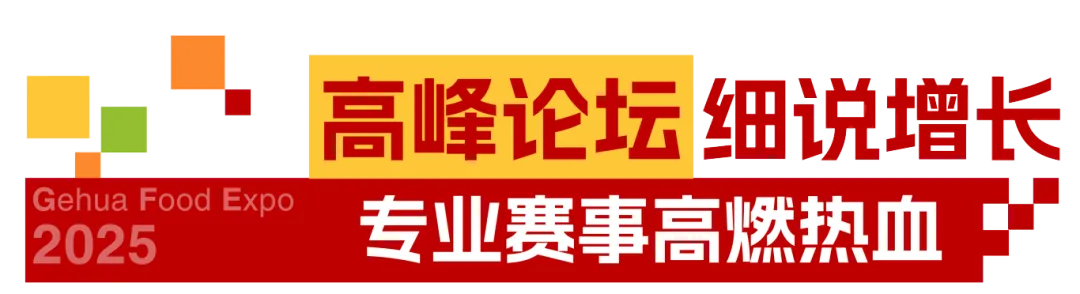 微信图片_719.png