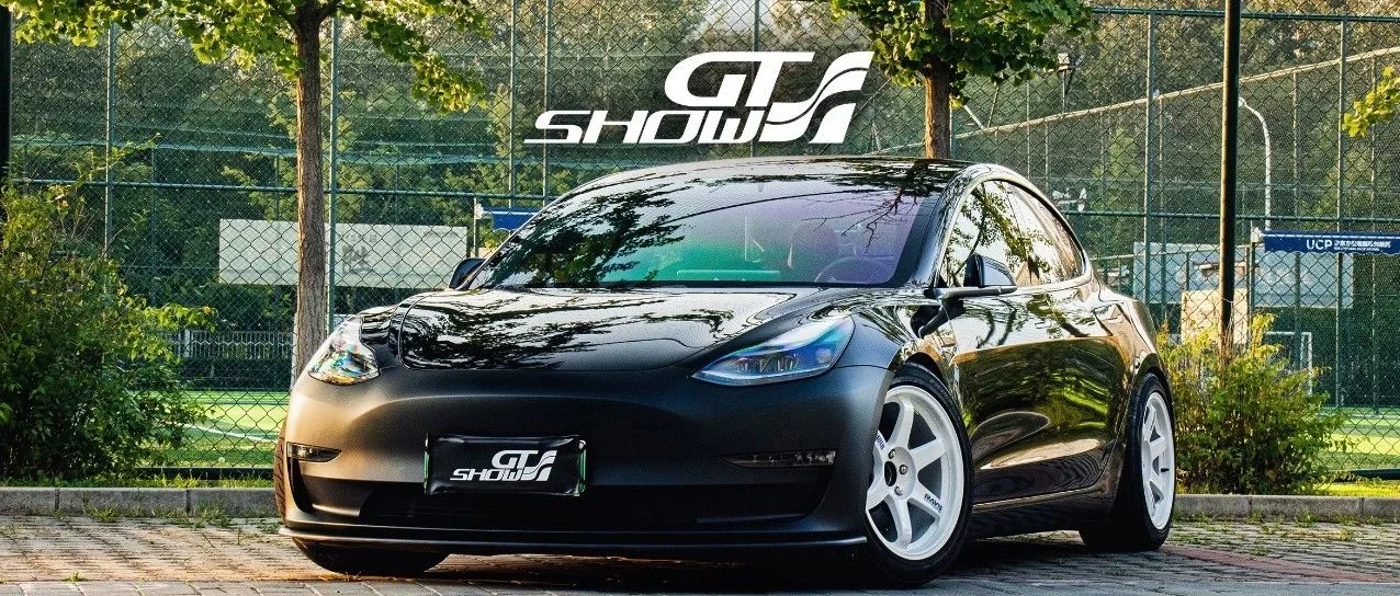 还原心中的“JDM” 实拍改装特斯拉 Model 3