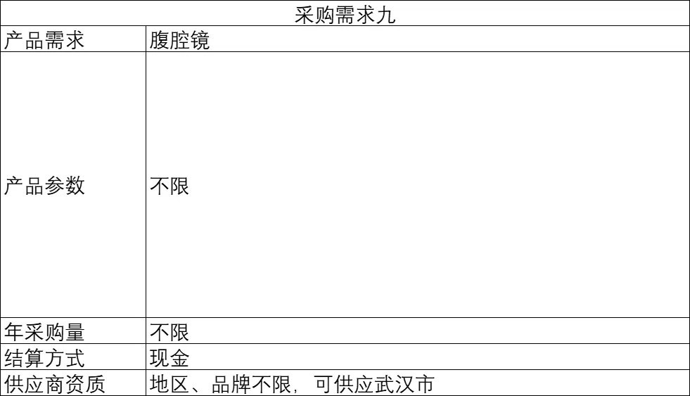 图片8