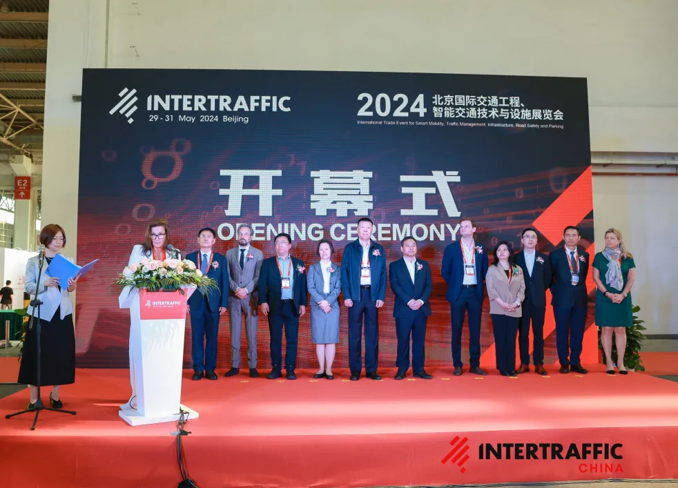 Intertraffic China 2024 开幕盛况