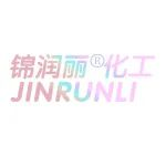 展商风采｜锦润丽化工：世界色彩