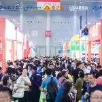 【參觀指南】9月4日良之隆?2025 第二屆中國(guó)早餐食材電商節(jié)一站式觀展攻略請(qǐng)查收！