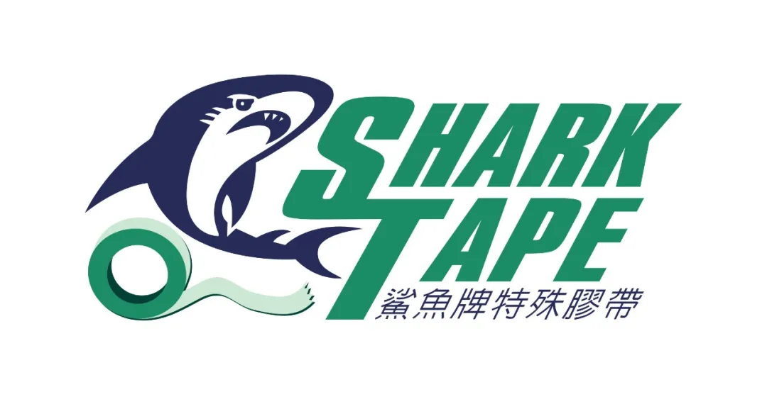 展会现场图片