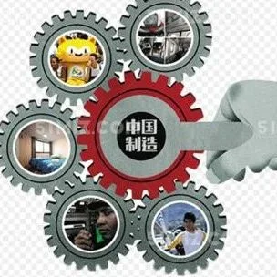 洛阳：加速产业升级，以“三大改造”引领发展