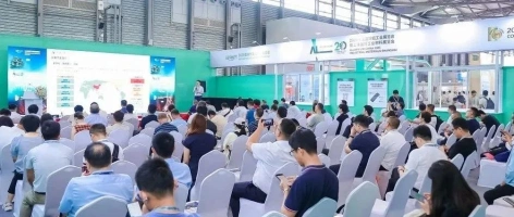 【展会盛况 精彩重温】第六届汽车轻量化工艺技术及相关材料创新应用论坛在沪成功举办！