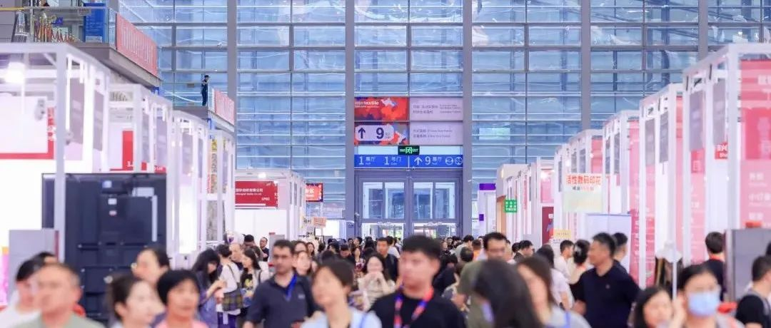 探寻源头动能，抢抓全球商机！2025yarnexpo大湾区纱线展即将启幕！