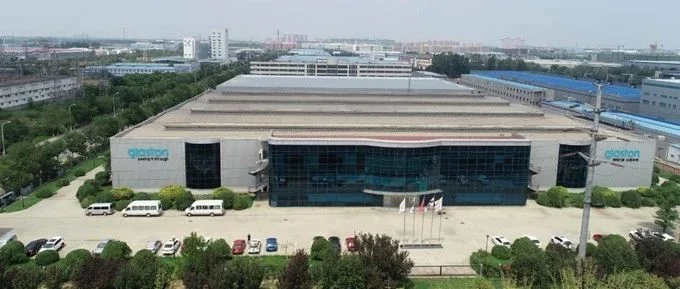 展商风采 | 格拉司通机械（天津）有限公司