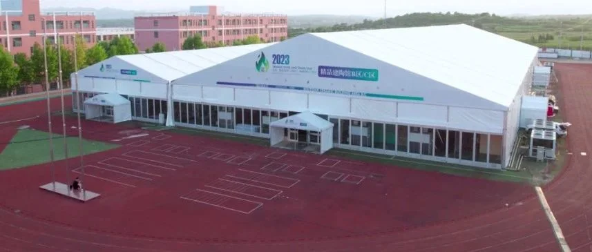 河北赞皇高邑陶博会即将开幕！200家企业数千款产品将集中亮相