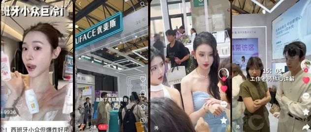 红人新玩法！CBE2025全年服务：从开箱到探展，让美妆品牌销量开挂