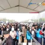 【招标公告】良之隆·2025第十三届中国食材电商节&预制食材加工与包装设备展览会现场志愿者服务商招标公告
