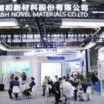 新质引领，科技赋能｜信和精彩亮相2025上海国际涂料博览会