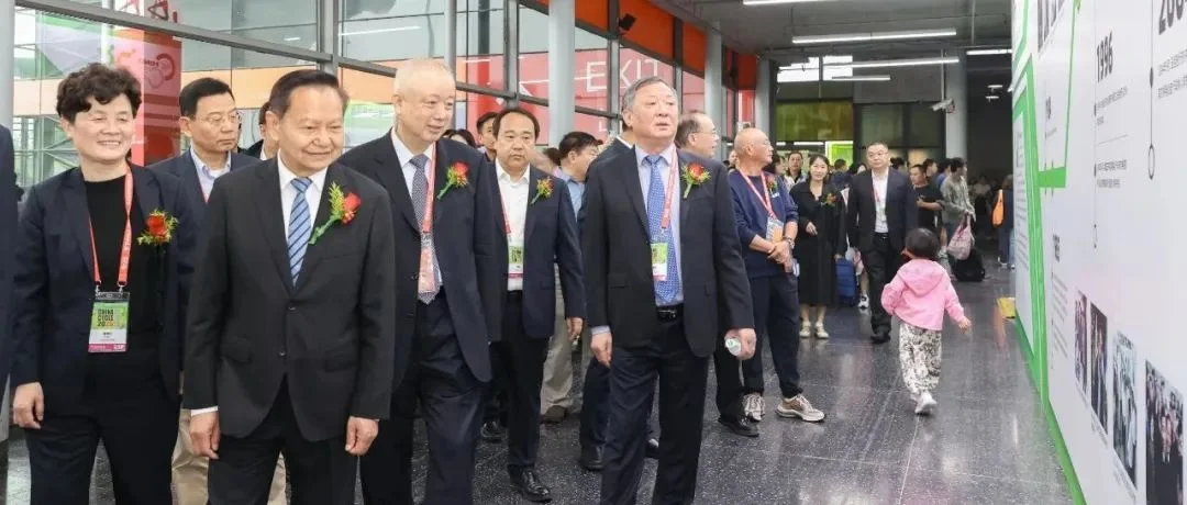 2025中国国际自行车展览会盛大开幕领导巡馆寄语行业新未来