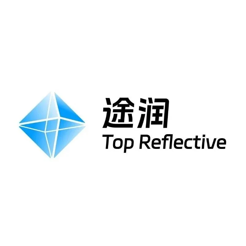 展商动态 | 合肥途润新材料有限公司牵手Intertraffic China 2024