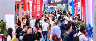 完美收官！2025年5月郑州五金展，万千五金人再相“豫”！