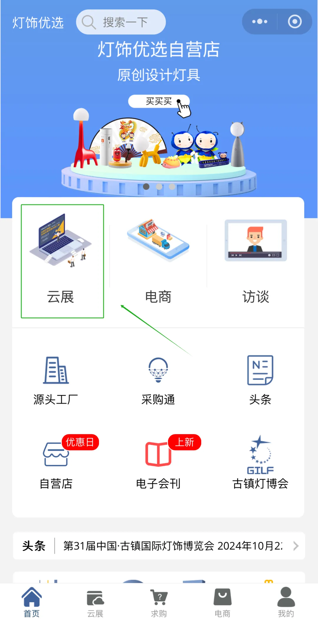 圖片