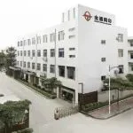 展商风采 | 深圳全通网印机电设备有限公司