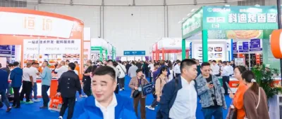 【參觀指南】良之隆·2025第五屆中國徽菜食材電商節(jié)一站式觀展攻略請查收！