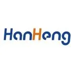 品牌展商推荐 | 浙江汉恒热电科技有限公司