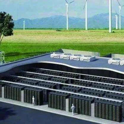 国投与江西于都县签约6GWh储能生产基地