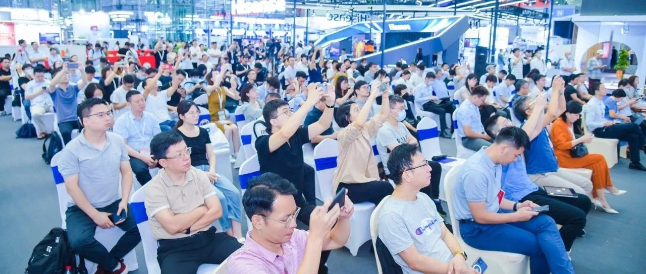 活动 | 留下你的声音，UDE2024同期大会你来定！更有价值千元的行业白皮书等你来拿