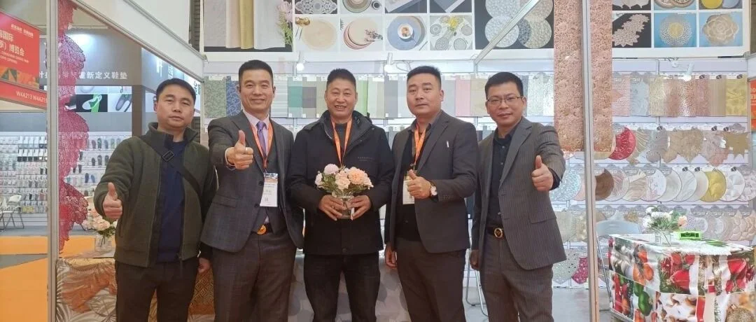 东风花开第一枝——义乌市场对外拓展协会组团赴沪参加CCF2024上海春季百货展