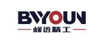 诚邀6月DMC参观 | 广东标远——数控高速加工中心整机及关键零组件开发制造