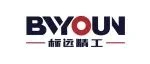 诚邀6月DMC参观 | 广东标远——数控高速加工中心整机及关键零组件开发制造