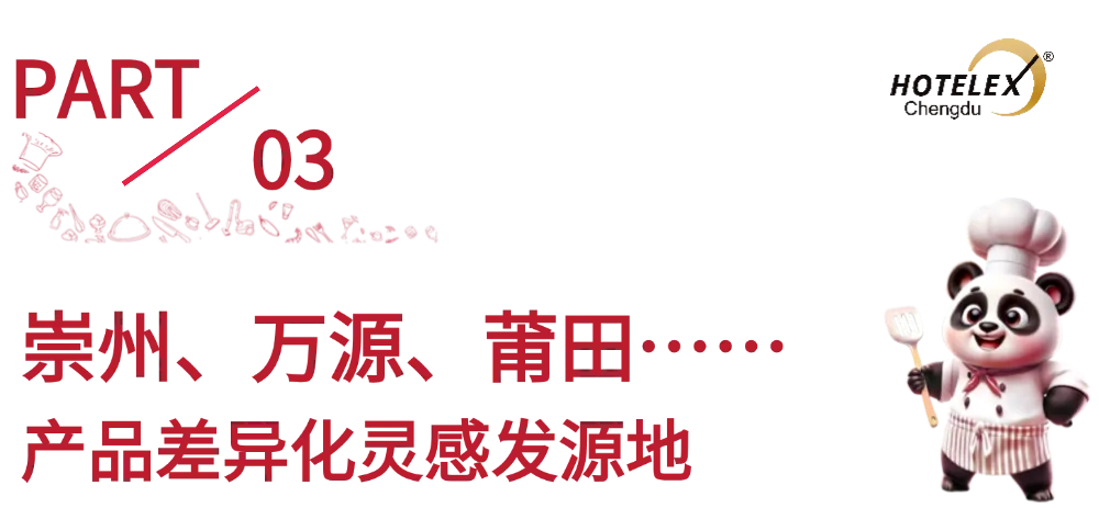 稿定设计-11.png