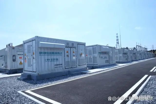 储能电站图片