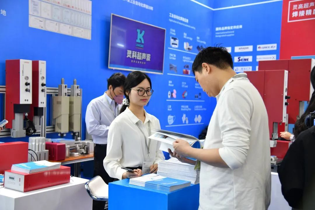 广州国际自动化展