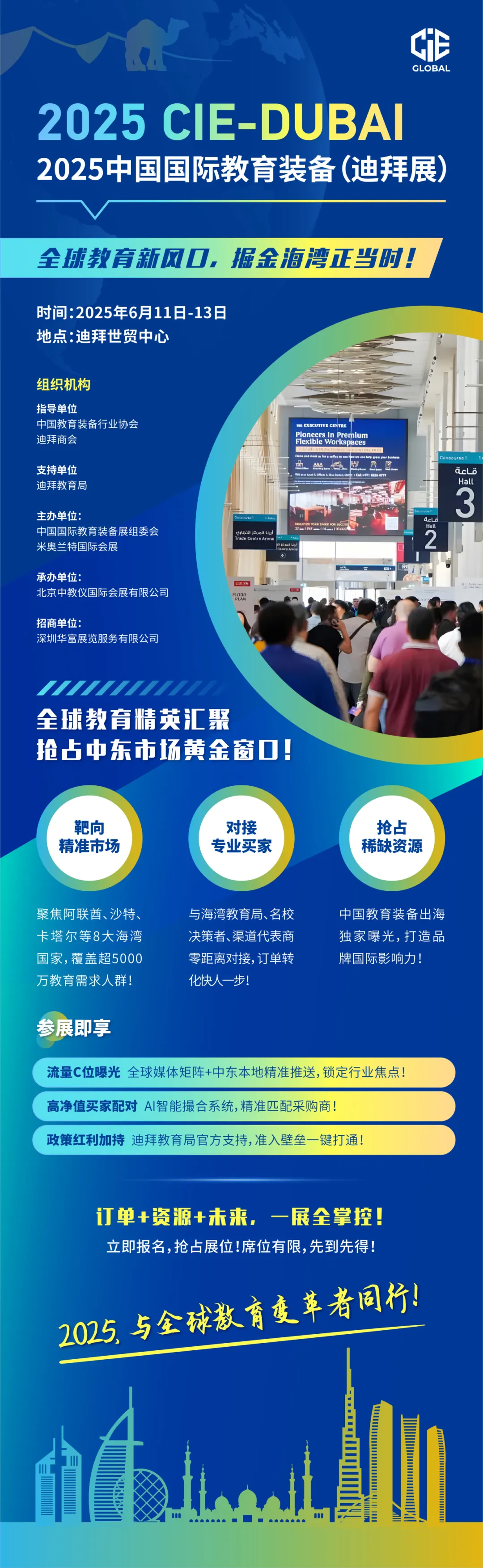 微信图片_704.jpg
