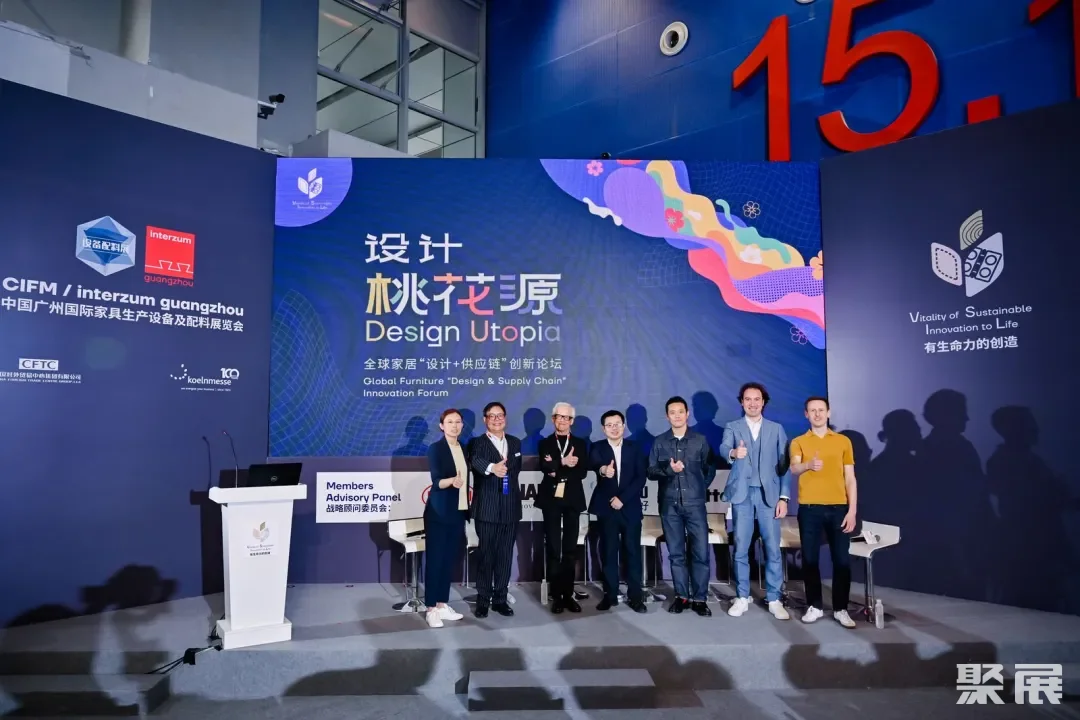 CIFF广州 | 第53届中国家博会(广州)设备配料展:以智提质,新机链未来 CIFF广州 | 第53届中国家博会(广州)设备配料展:以智提质,新机链未来