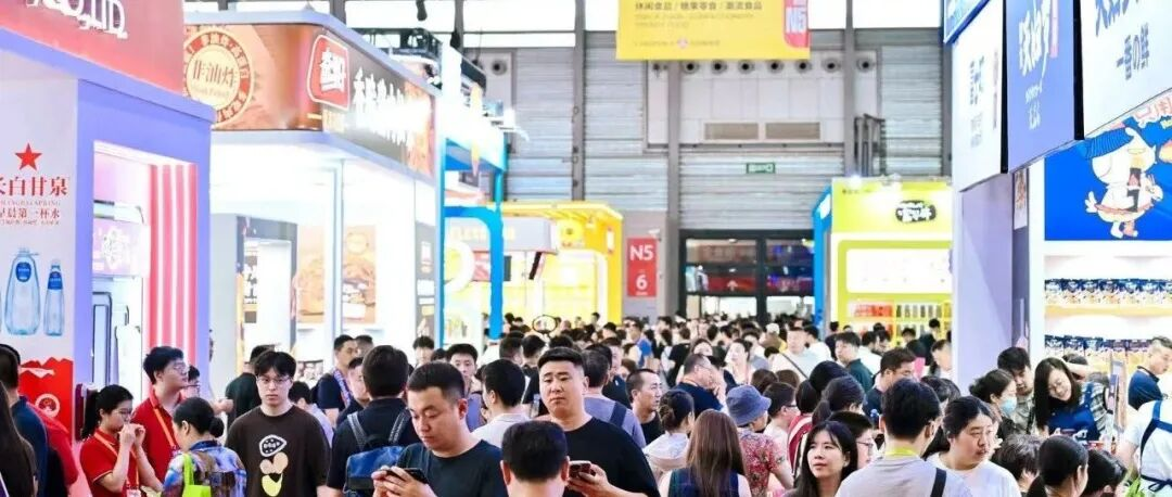 第25届全球高端食品展览会上海收官，超万款年度新品引行业聚焦！