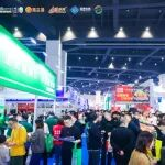 构建肉类产业高效交流合作平台，2025 第二届全球肉类产业博览会火热招商中