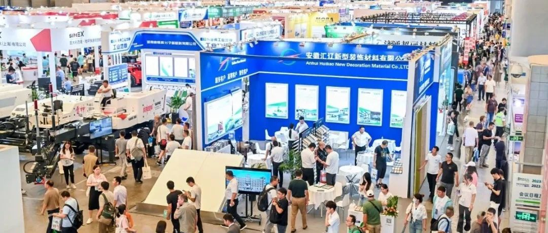 全球瞩目！众多海外媒体聚焦WOCA2024
