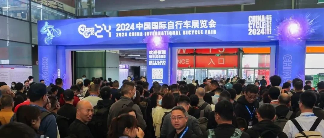 第32届中国展开幕领导和多国外交官亲临巡馆参观