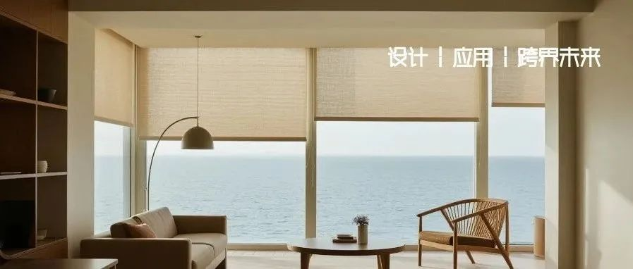 深入應用市場，激發無限潛力，2026遮陽展鳴笛啟航，黃金展位火熱售賣中！