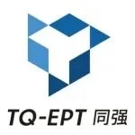 【展商风采】长沙同强电子科技有限公司