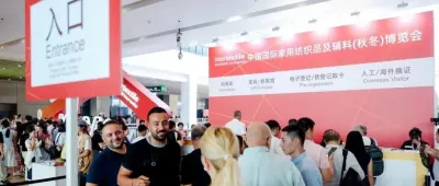 【2025intertextile秋冬家纺展回顾】全球买家扎堆“淘宝”，供需火热激活行业新动能