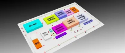 CEE2025第23届北京国际消费电子展预订通道即将开启